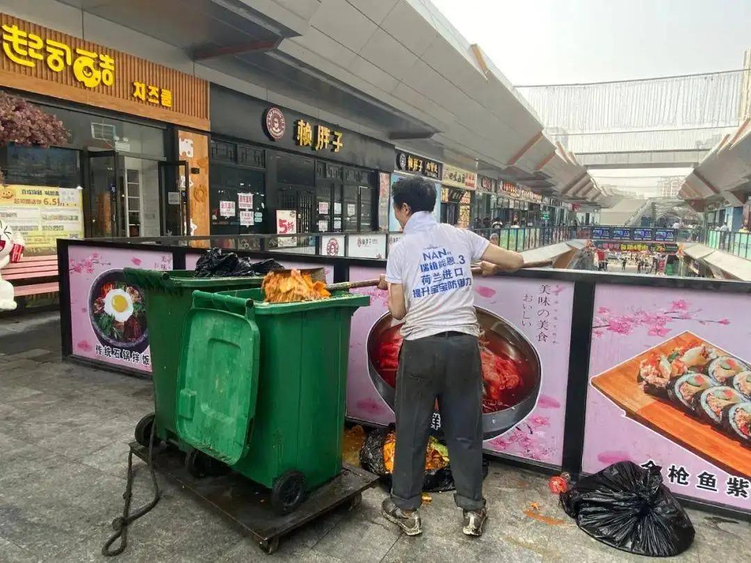 餐饮垃圾如何回收更合理,餐厨垃圾回收处理政策餐饮企业