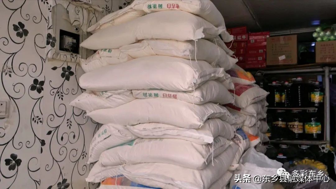 【疫情防控东乡在行动】东乡县:生活必需品货源充足供应平稳有序