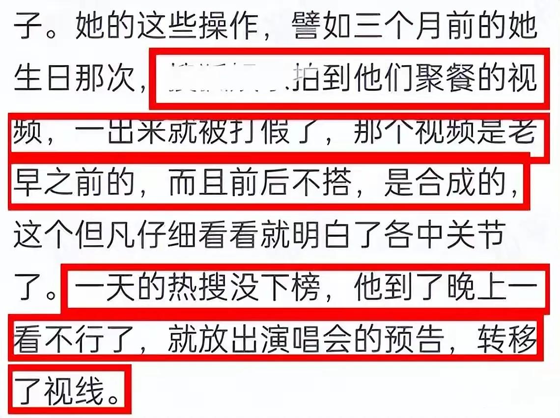 网友偶遇关晓彤陪鹿晗踢球,曝关晓彤经常陪伴鹿晗