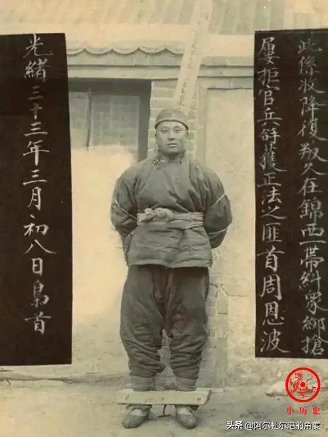 忆苦而思甜21：从单鞋（jiǎ鞋）的进化看时代的变迁