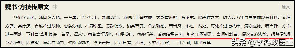 鍓栬吂浜х暀涓嬫墜鏈垁,鍓栬吂浜ч仐鐣欐墜鏈垁