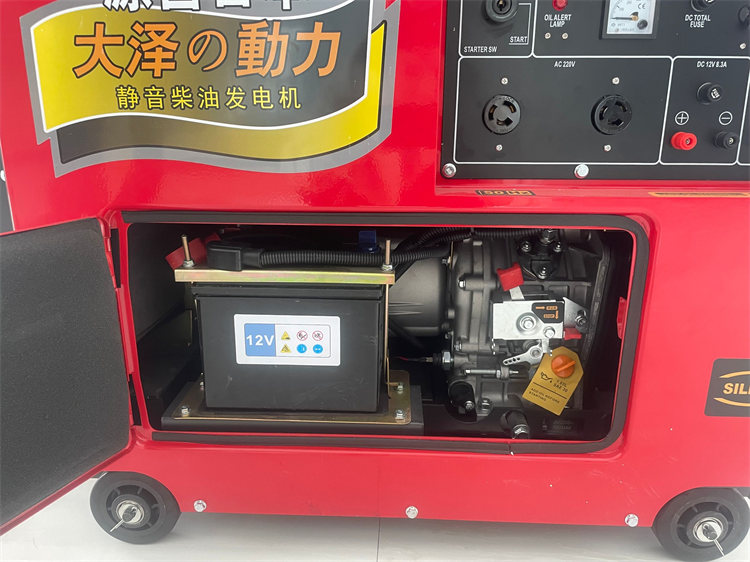 8千瓦发电机没有输出电,发电机88千瓦