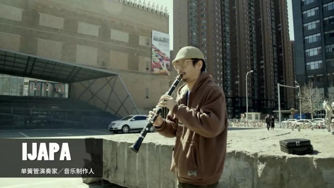 rapper的绝活,rapper职业汇总