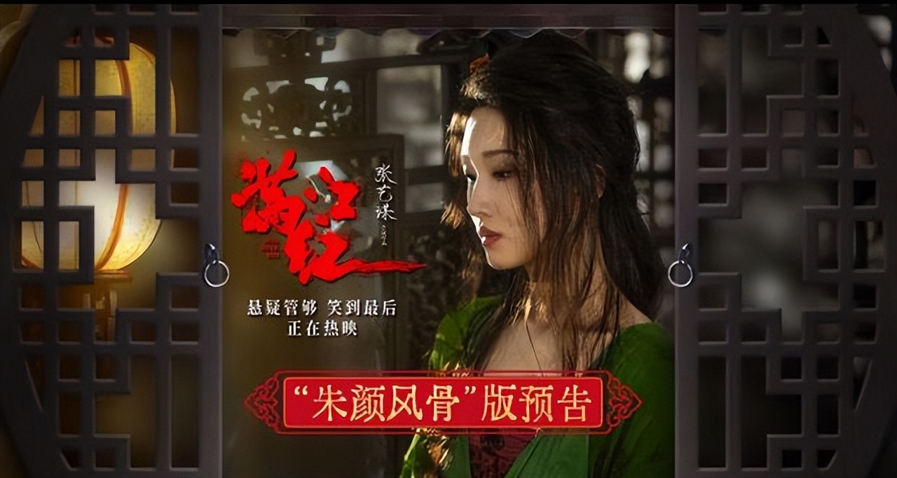 不容错过!文心一言评选的最近好评电影Top10!确实很走心