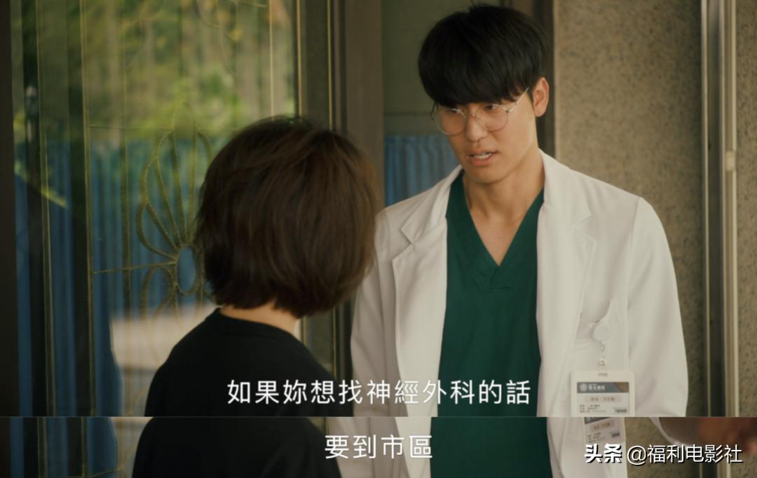 小狼狗遇到姐姐,小狼狗遇上御姐