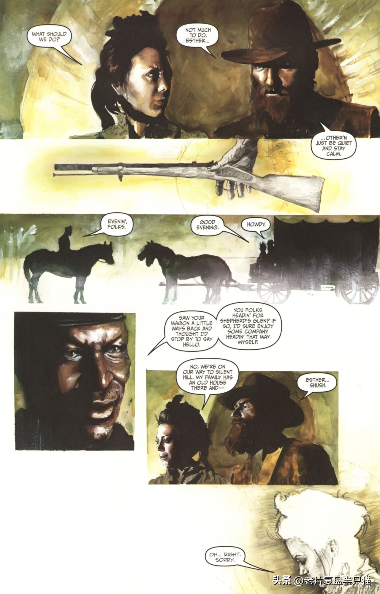 寂静岭游戏系列的编年史,寂静岭完整编年史