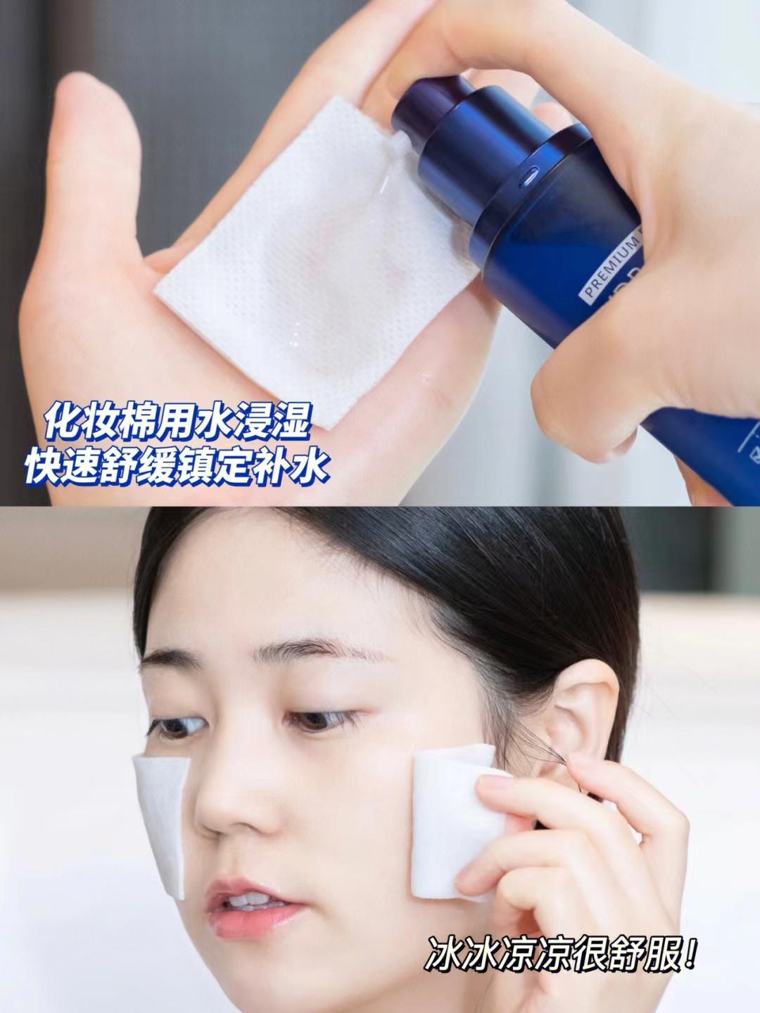 女人上了年纪，不管有钱没钱，建议用这4款水乳，轻薄又好吸收