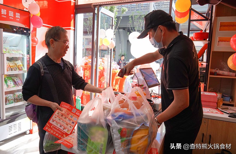 火锅烧烤食材超市加盟优势,火锅烧烤食材超市免费加盟