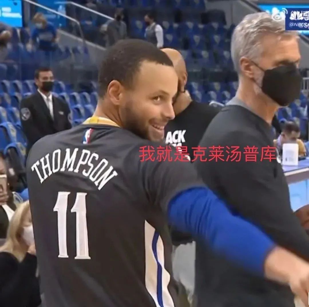 克莱汤普森复出之战库里反应,克莱复出暴扣库里