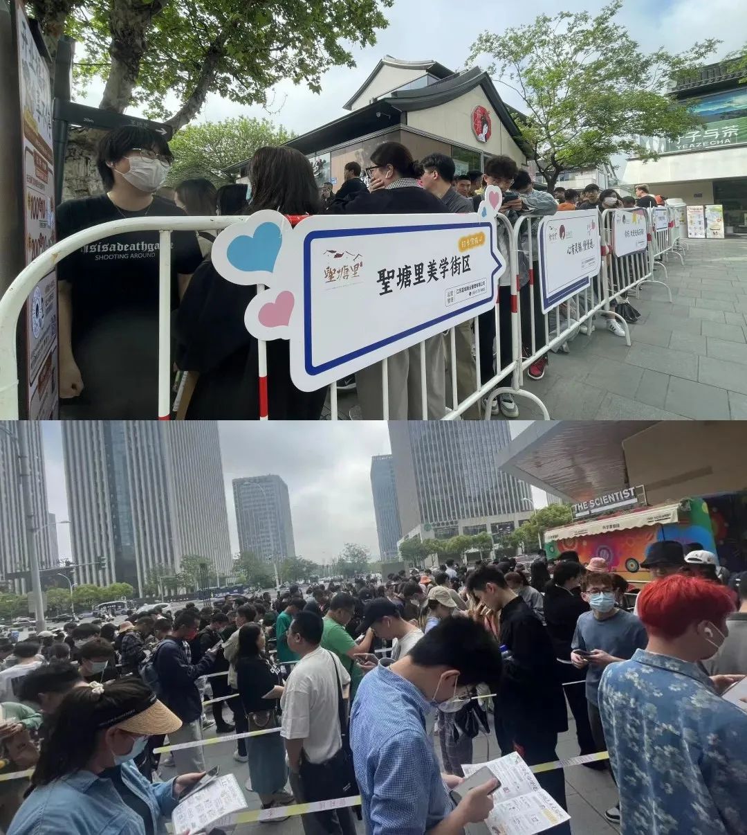 排队8个小时，500元一杯，茶颜悦色的“遮羞布”是时候撕下来了