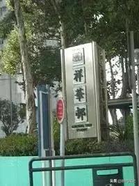 香港人的真实生活航拍,香港人的生活是怎样的