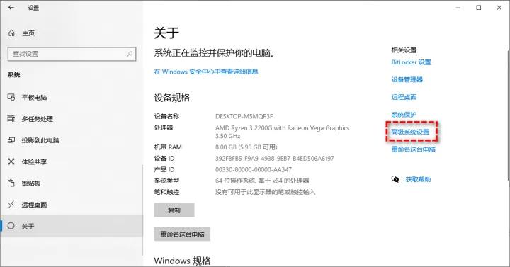 电脑磁盘占用率高的解决方法,电脑磁盘占用率高原因