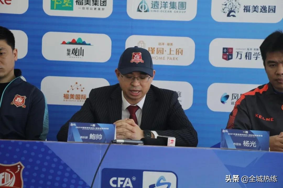 福冈队vs拉脱维亚,福美队对科特迪瓦