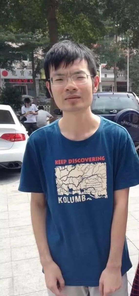 在巴厘岛遇难的一对情侣,巴厘岛遇害情侣聊天记录