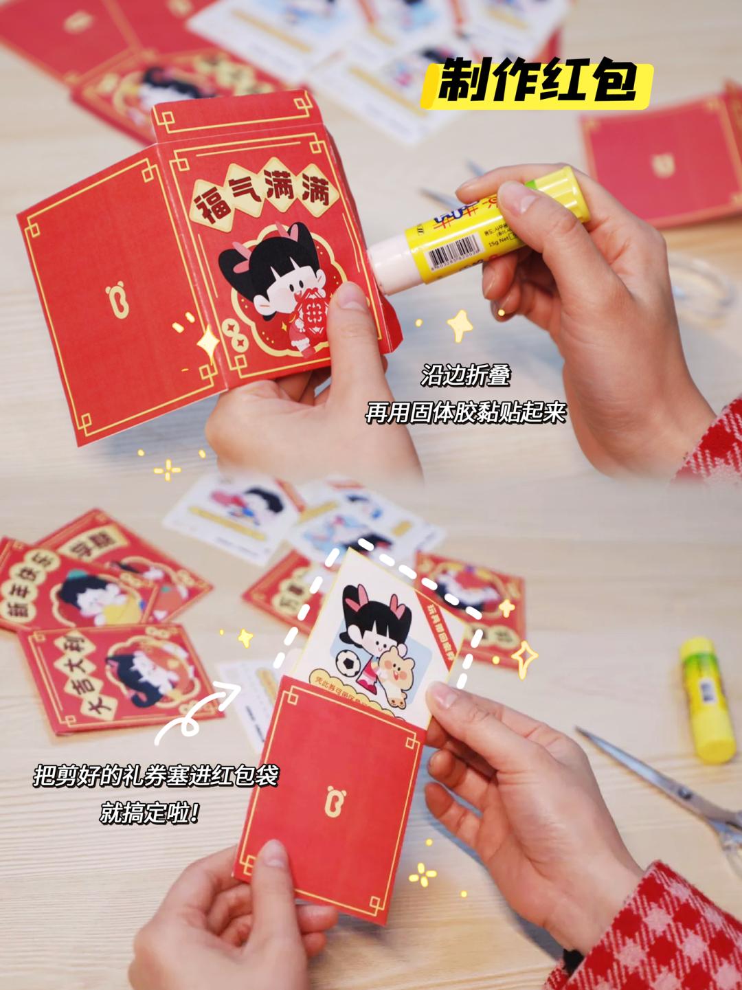 幼儿园简单易学手工小白兔,兔年必须要做的小白兔手工