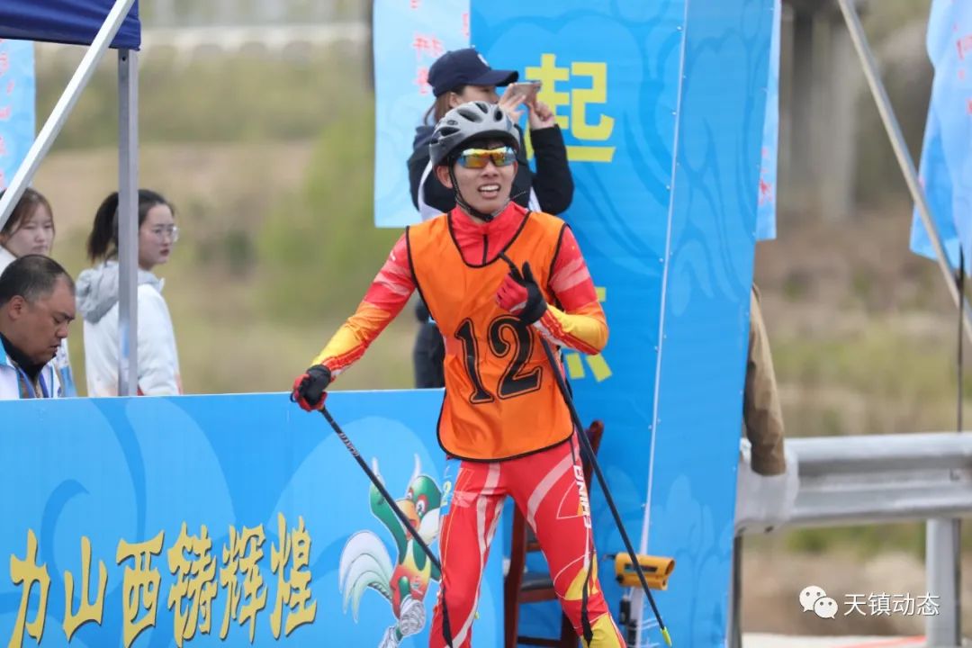 第16届山西省运动会,山西省第十六届运动会场地