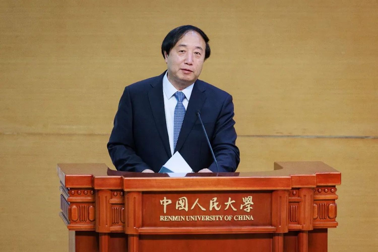 中国人民大学校友会,中国人民大学校友返校日