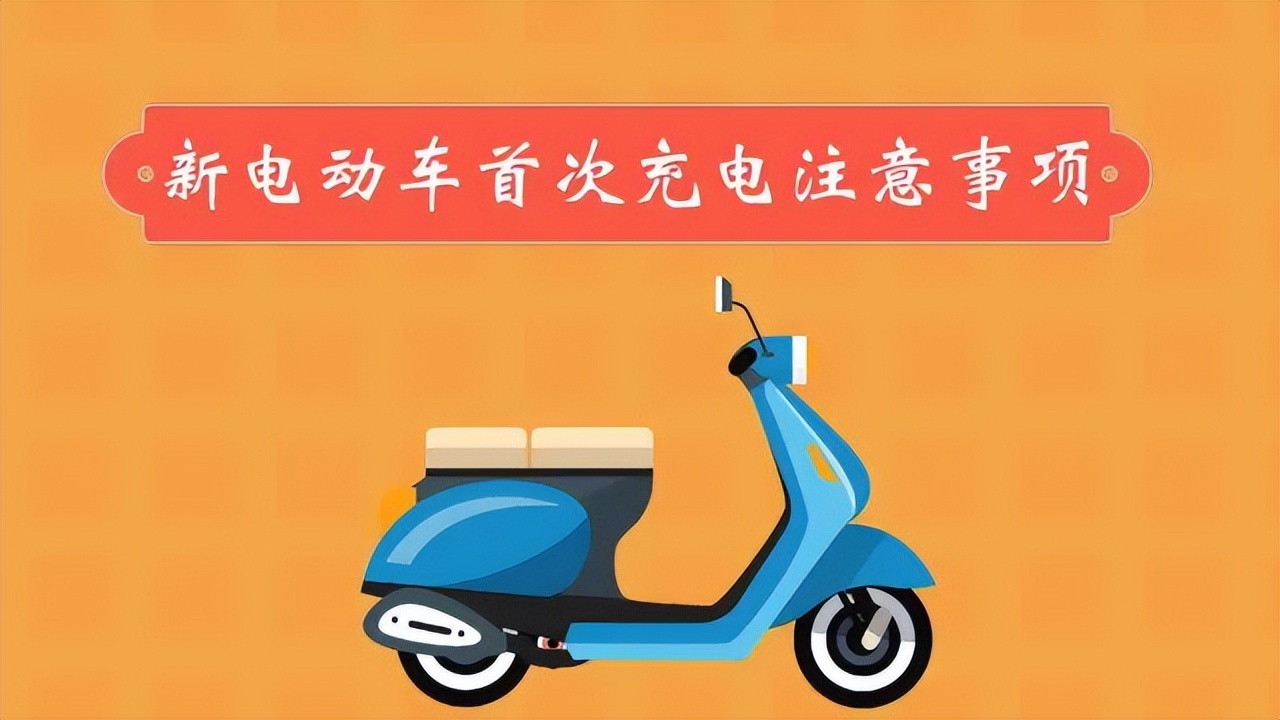 好消息！我换了一组新电池，但是要怎样才能让它用得更久呢？