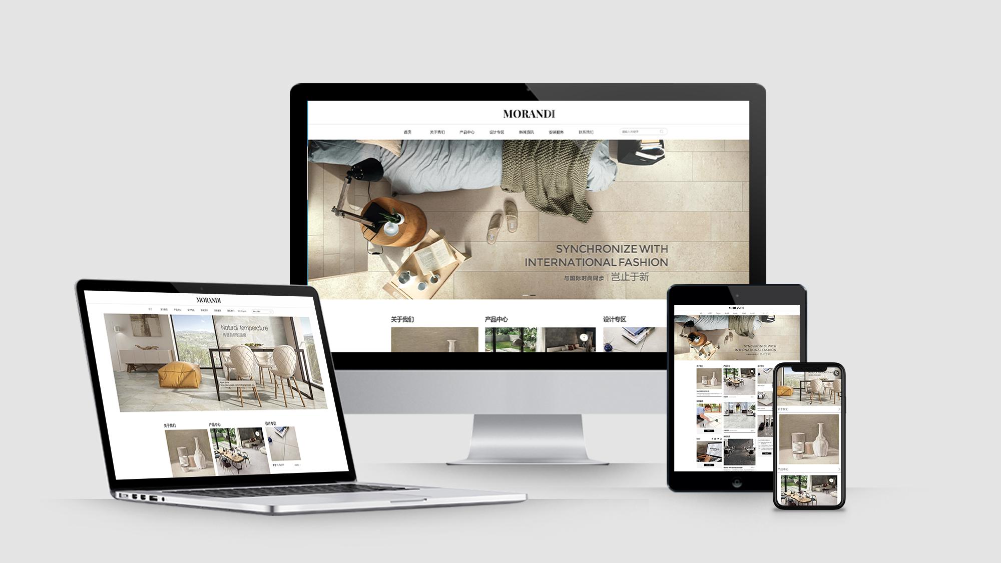 如何搭建外贸电商网站,怎么搭建一个外贸公司平台