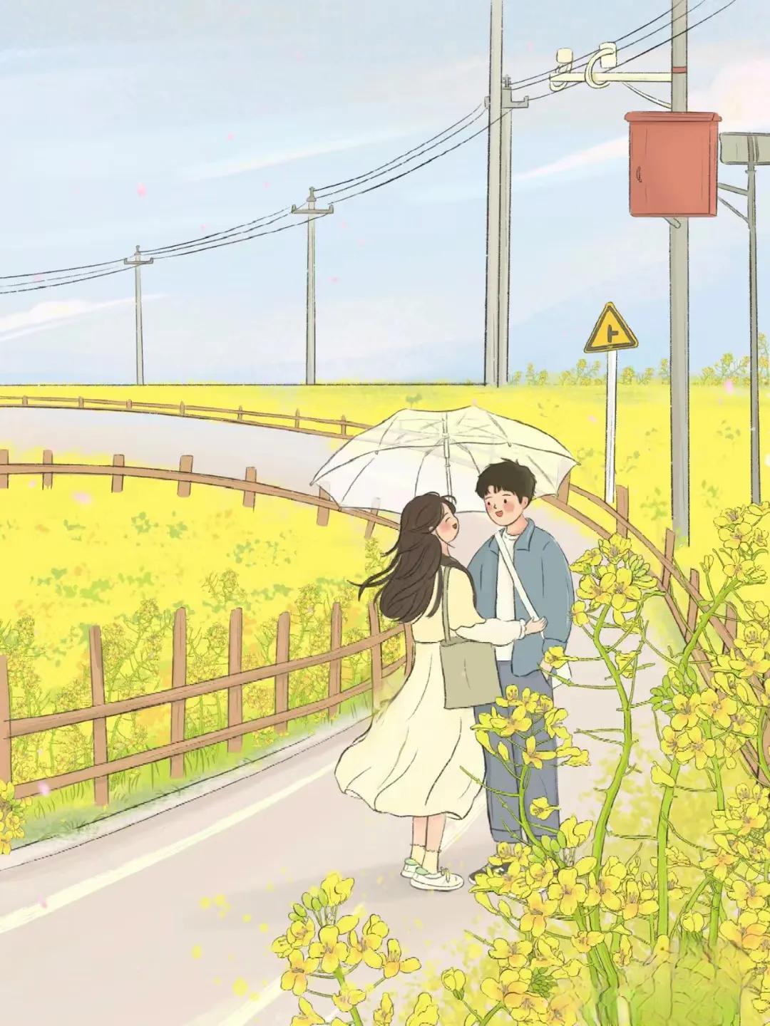 520暖心文案生活的仪式感,520收到惊喜暖心文案