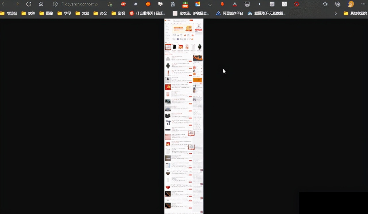 edge浏览器chatgpt哪个插件好用,8个进阶版插件让edge浏览器更好用