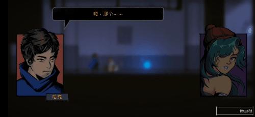 勇敢的哈克最新版本手游,勇敢的哈克手游酿酒厂