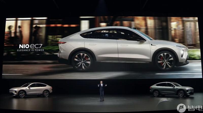 NIODAY新品发布全新ES8、EC7/500kW快充/第三代换电站