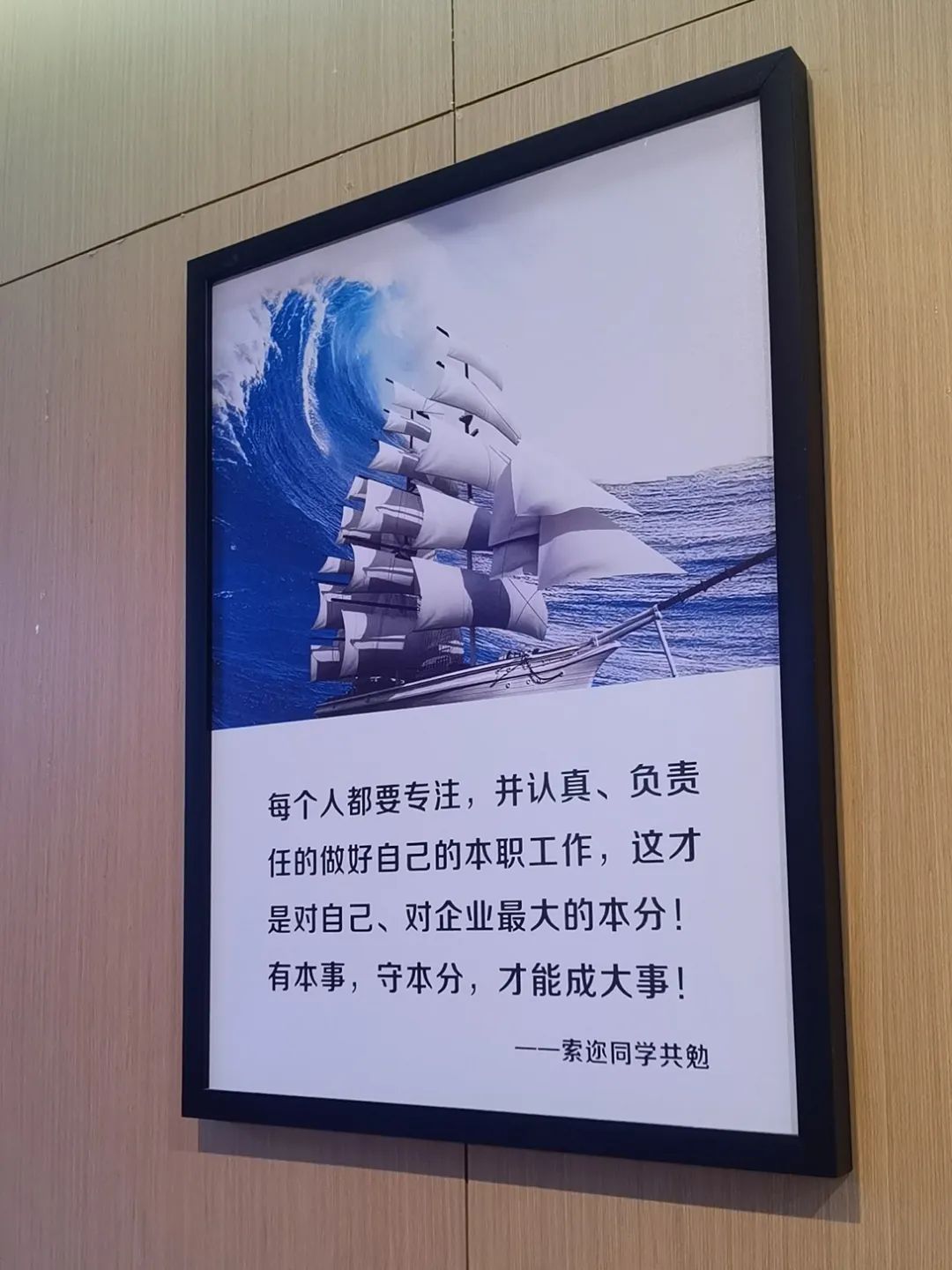 Moments｜创业者的2022：Recharge，劫后新生，海葵复苏了