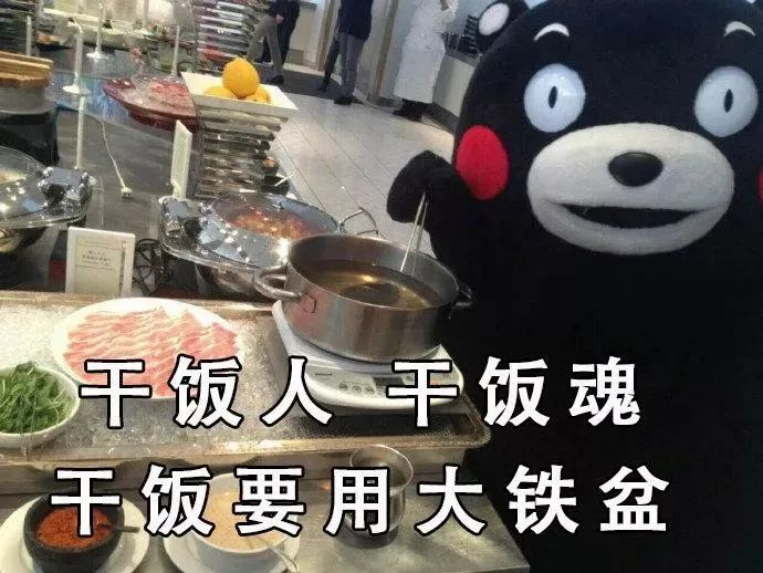 饭后松裤带易致胃下垂,饭后松裤带为啥不好