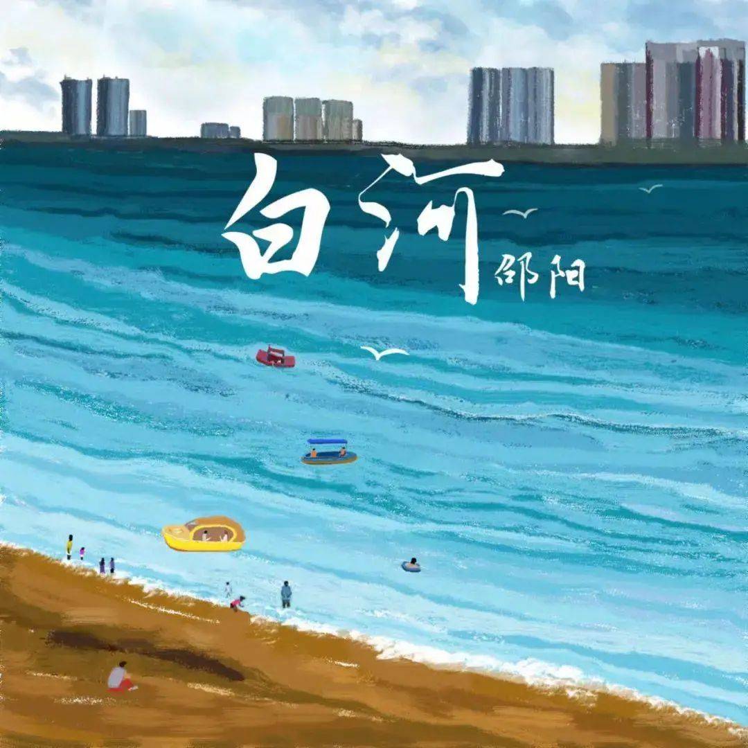 乐享音乐娱乐2022年度十大金曲