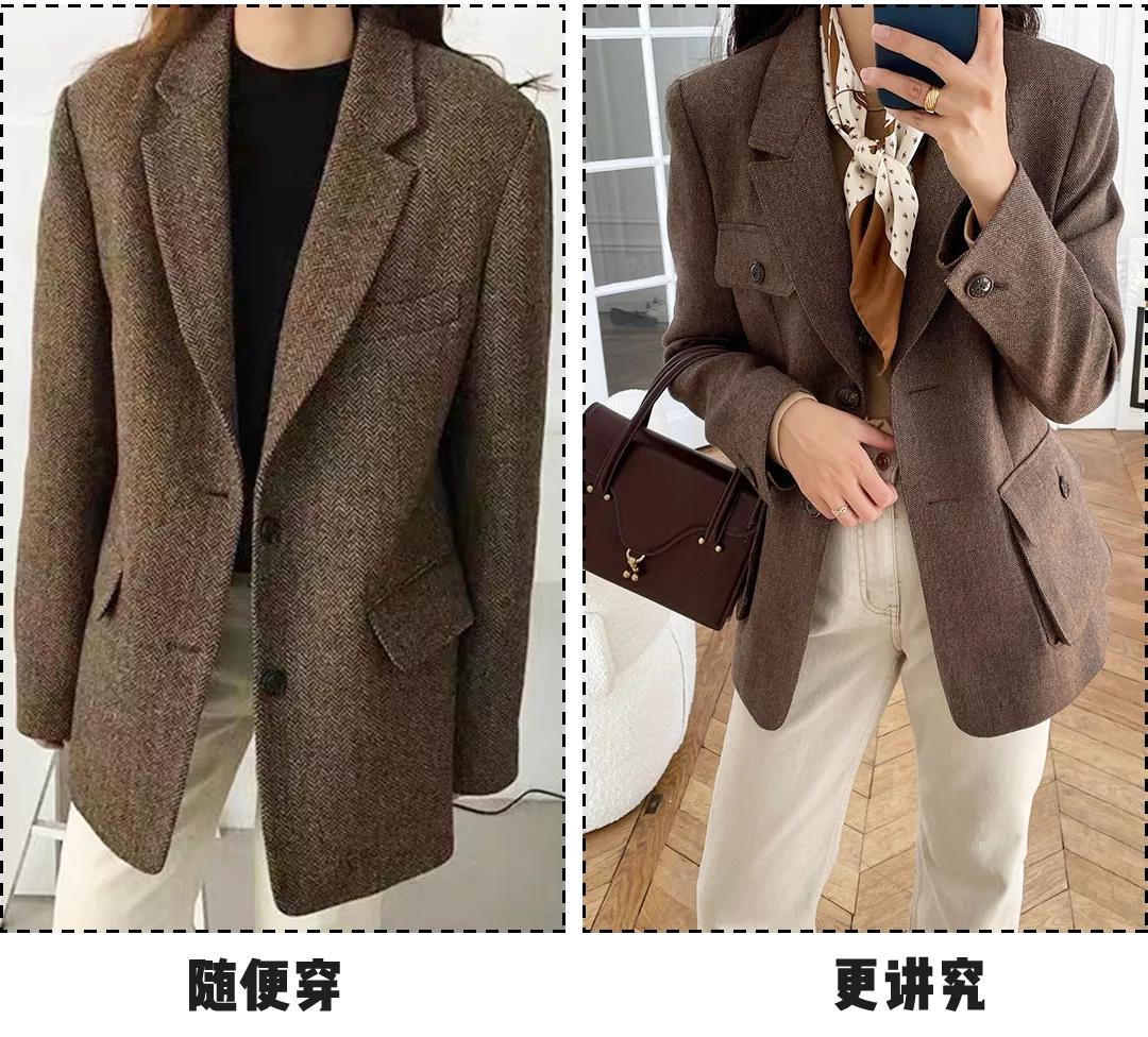 衣服就别扔了吧,衣服过时了扔掉吧