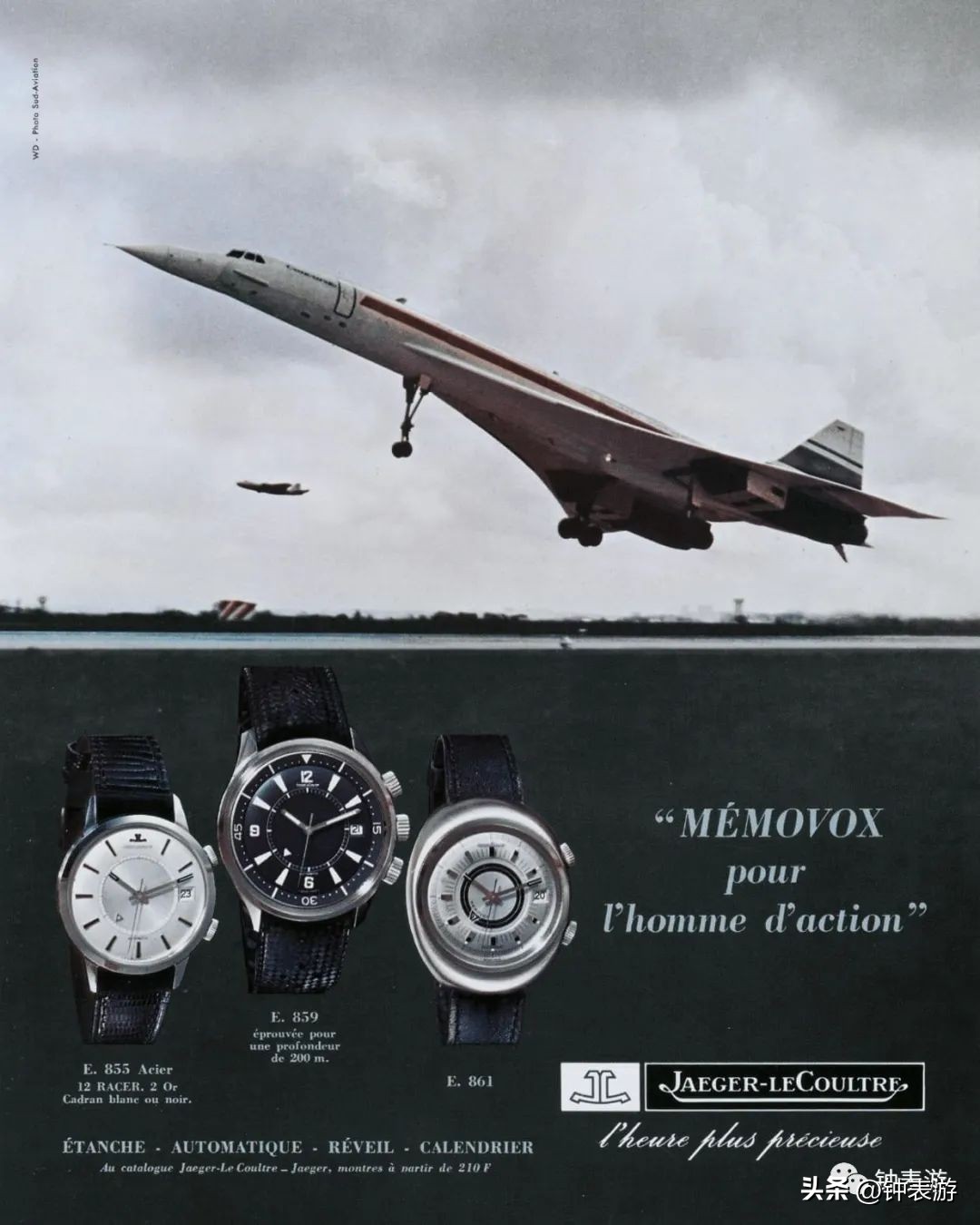 高端运动腕表4大金刚,高端运动智能手表