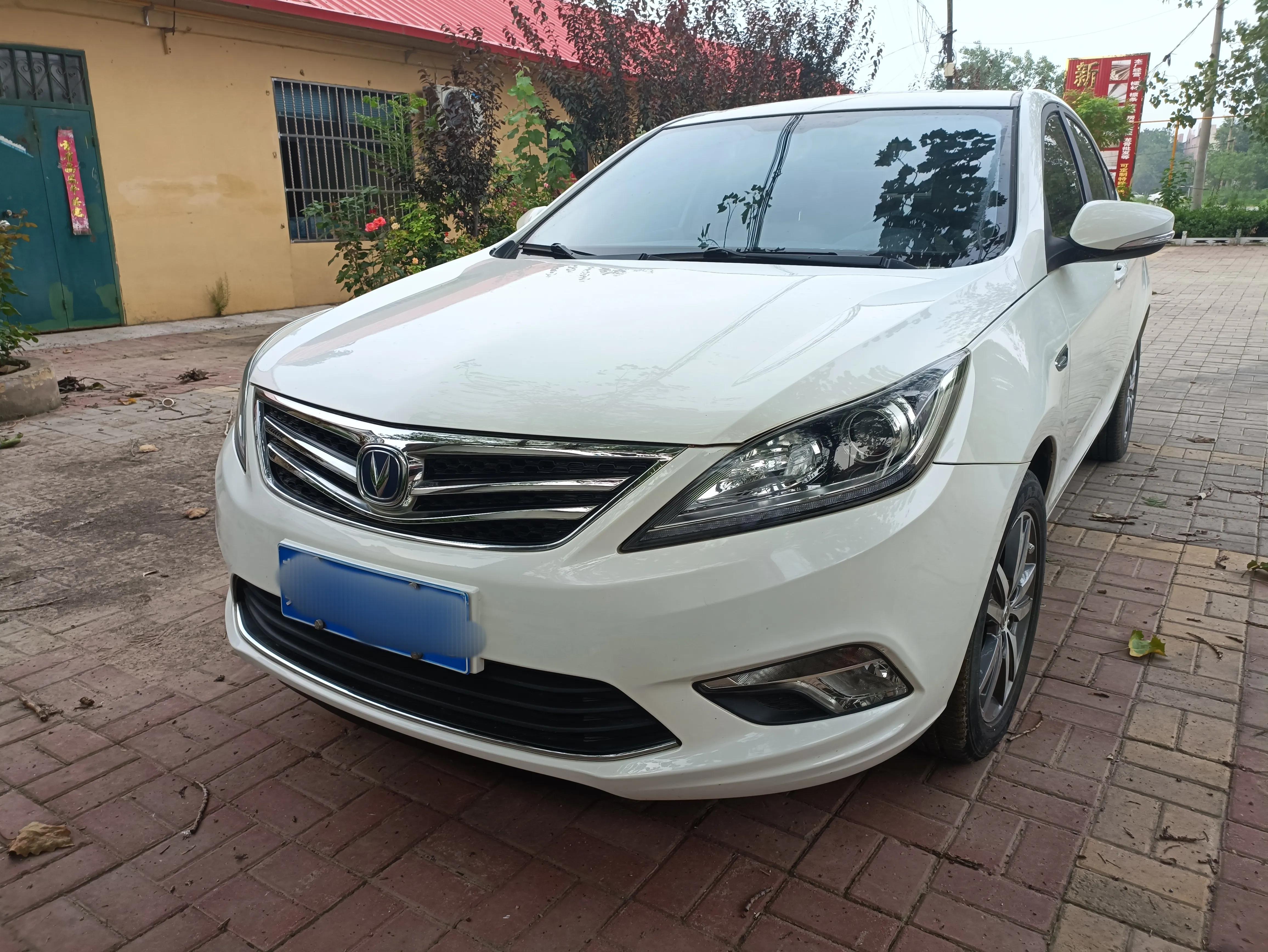 20款逸动尊贵版和22款逸动尊贵版,最经典的逸动是哪一款