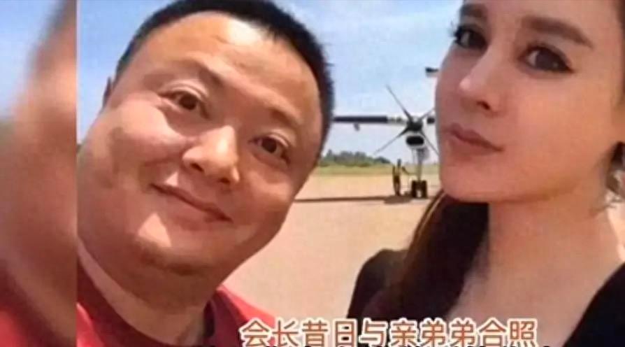 骗走50亿！最终被央视揭露的“捞金女王”惨败