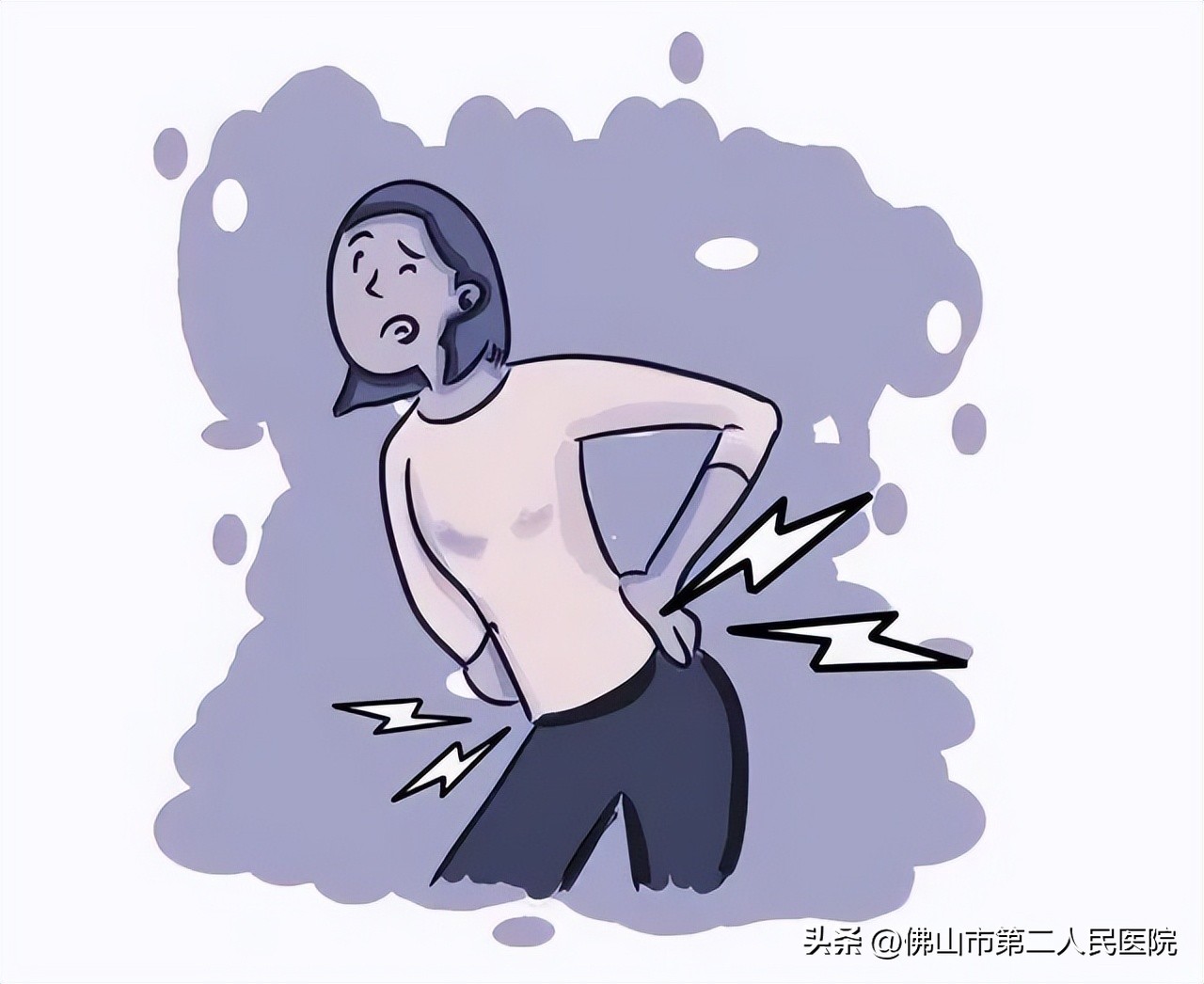 腰椎错位？快试试这种轻巧、无痛、安全有效的复位手法吧！