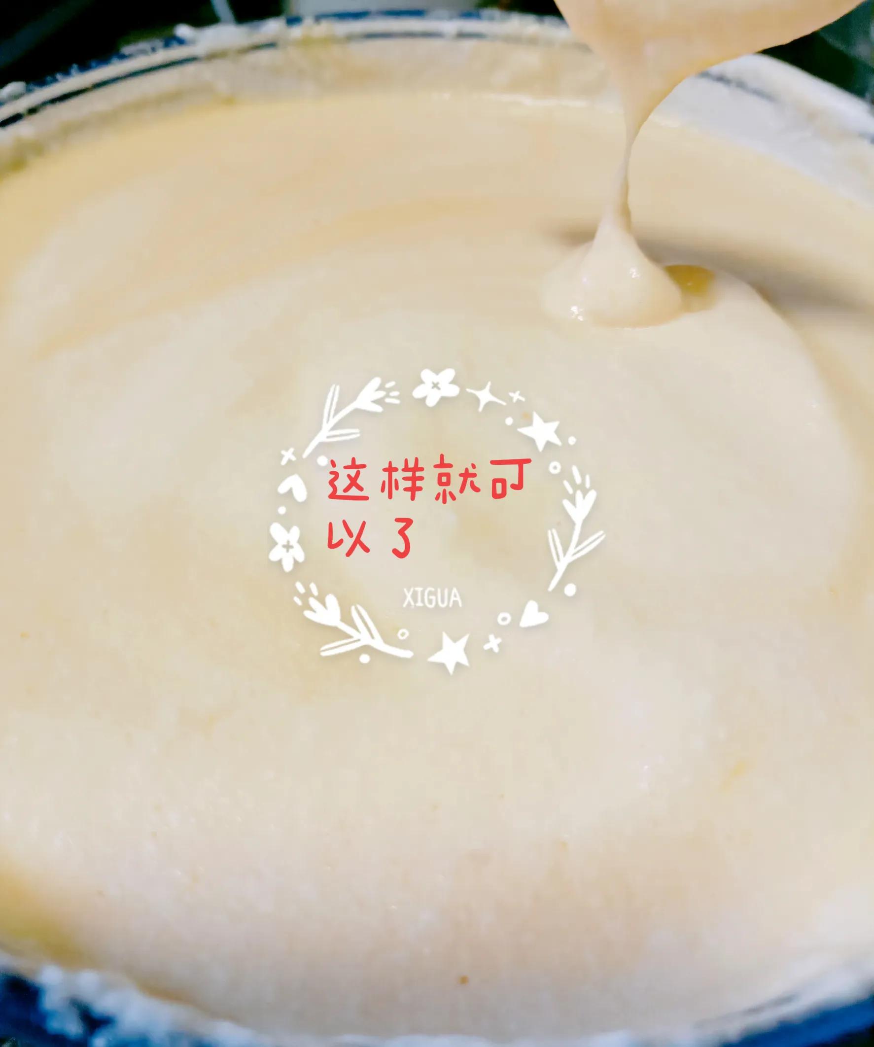 我第一次做蛋糕200字作文,记录第一次做diy手工蛋糕