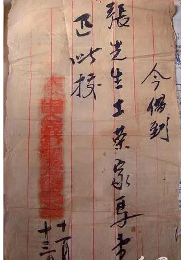 千里跃进大别山纪念馆,千里跃进大别山和中原突围