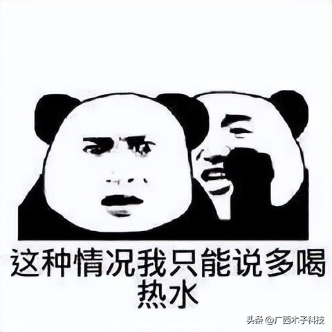 阳了身体出现以下症状不要慌