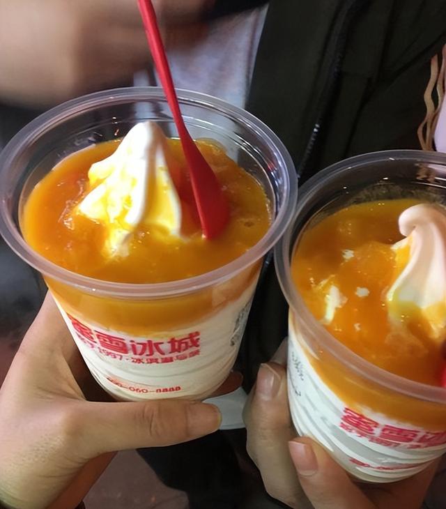 大学生生活费1500元是什么等级,大学生生活费是哪个档次