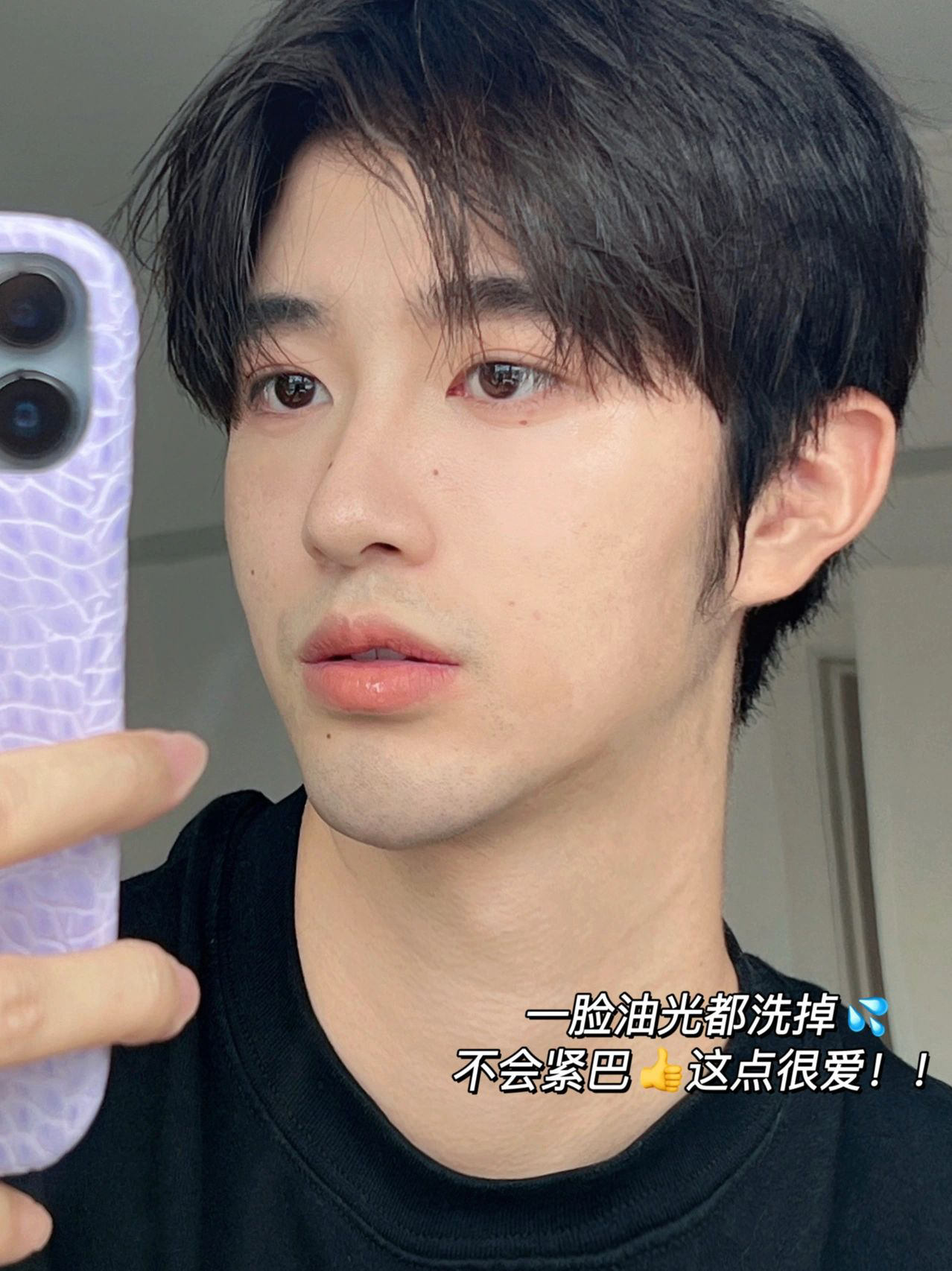 妮维雅氨基酸洗面奶成分温和吗,氨基酸洗面奶真的有用吗怎么用