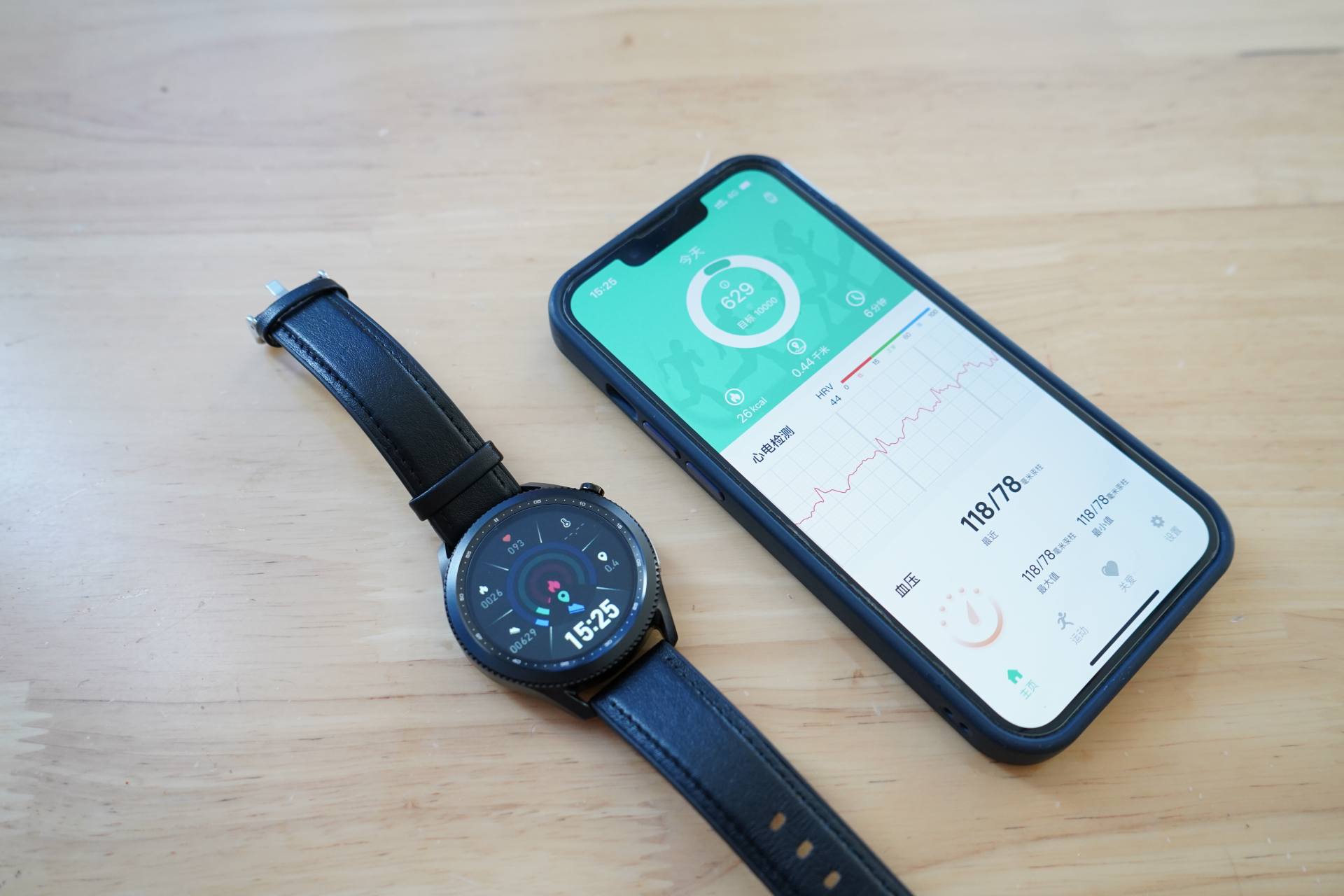 心率血氧监测智能手表哪款好用,监测血压和心率的智能手表排名