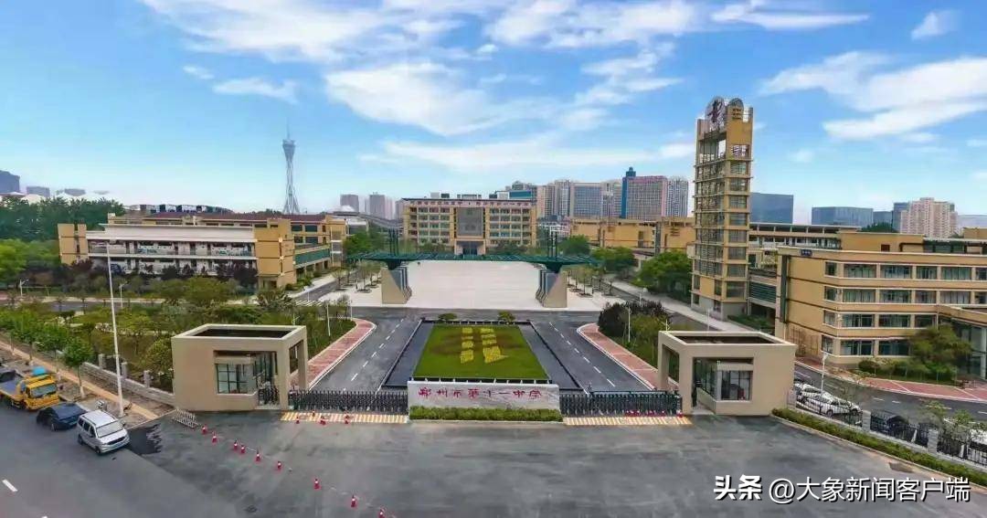 初三开学家长要关注哪些,郑州外国语学校2023家长开放日