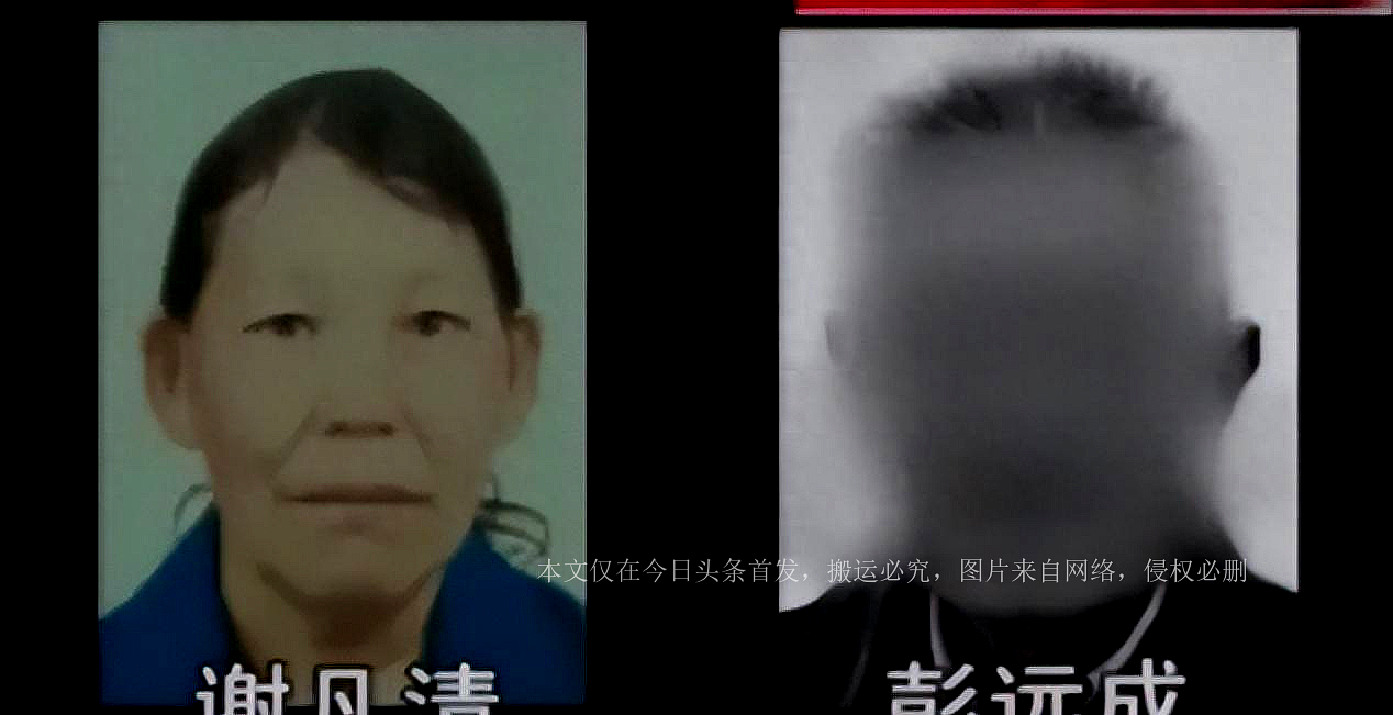 丈夫向妻子*体下**搓生石灰,60岁老太疼痛难忍,往他酒里下了毒鼠强