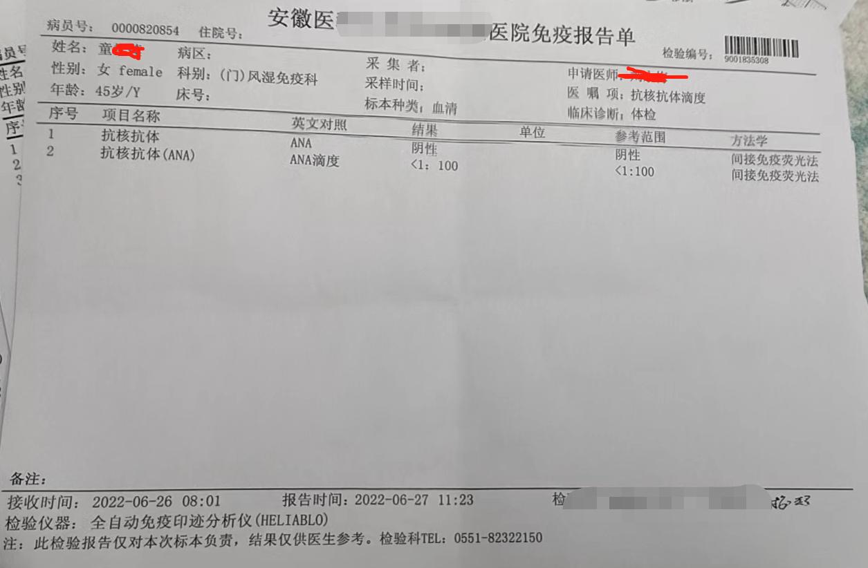 女童气短是怎么回事,女童偶尔感觉呼吸不顺畅像缺氧