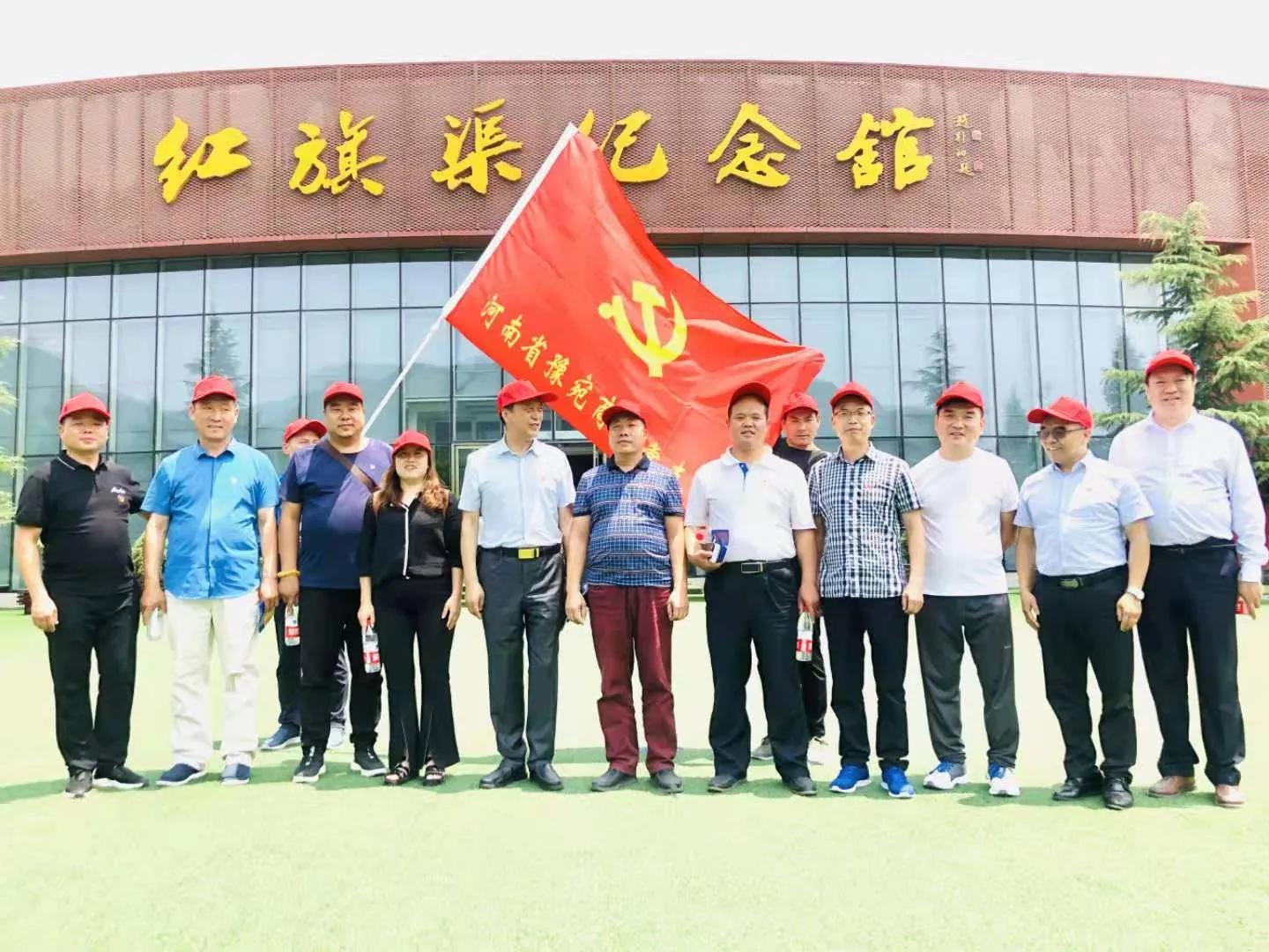 新时代企业家精神典范,向中国正能量企业家慈善家致敬