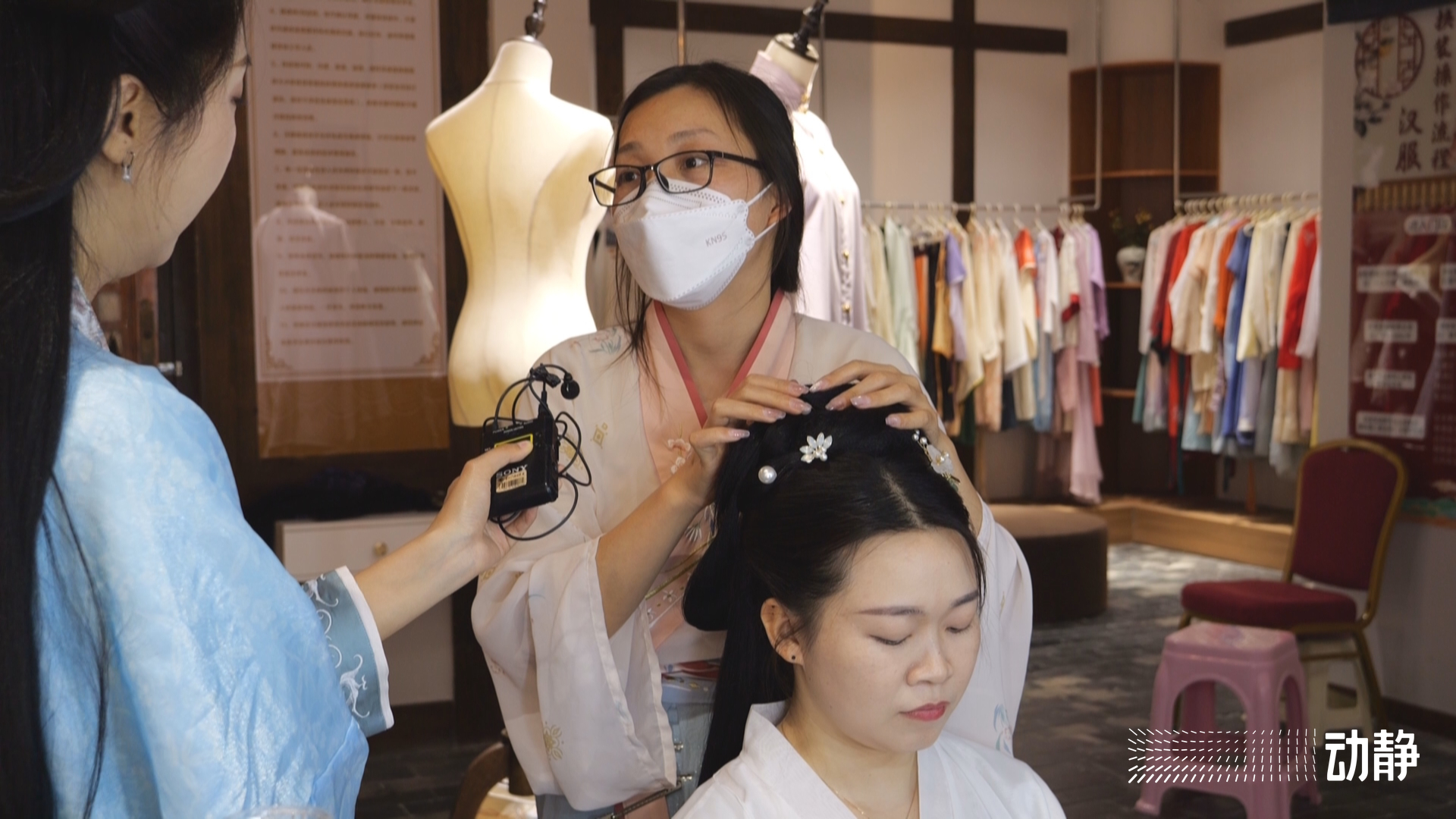 坐着高铁看贵州丨粉丝经济如何变成旅游经济？看都匀的沉浸式文旅新IP