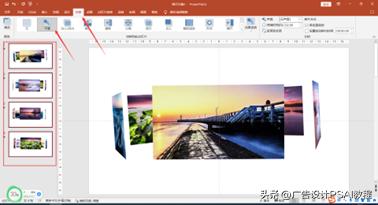 ppt能做出3d动画效果图么,用ppt制作的有趣的动画效果