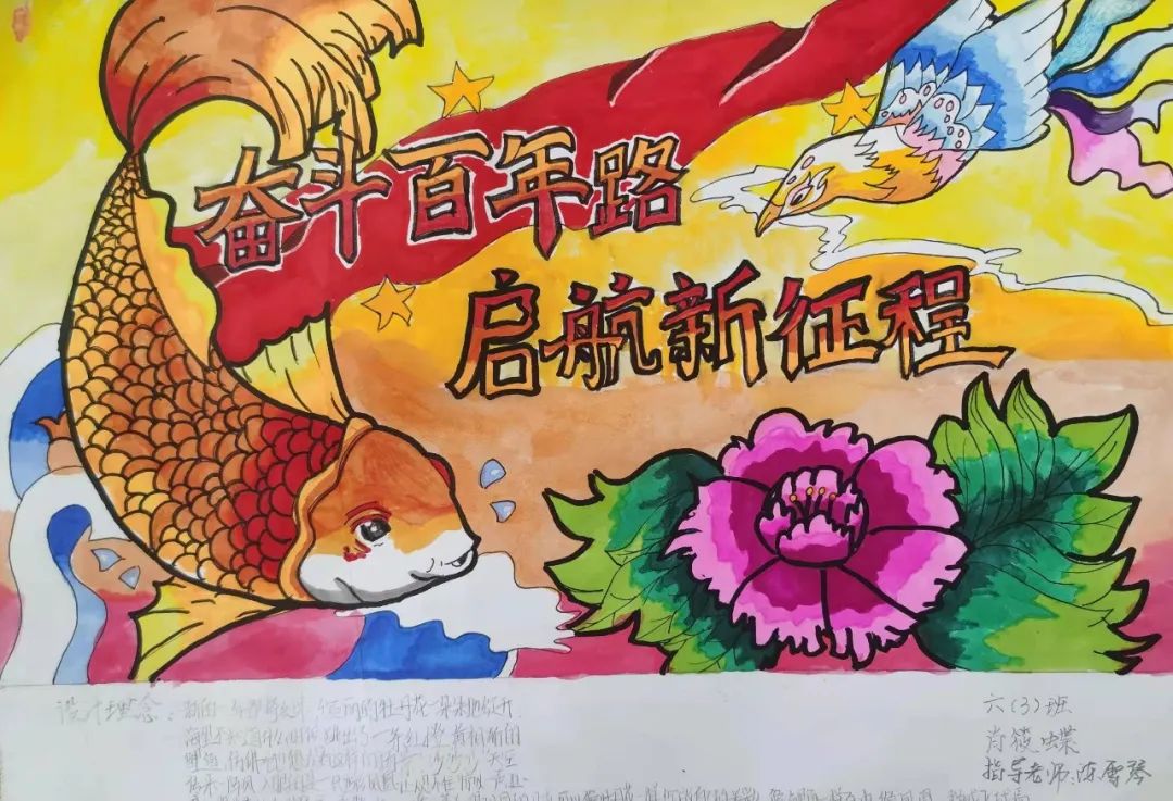 双减优秀案例从哪几个方面写,双减作业案例获奖范文