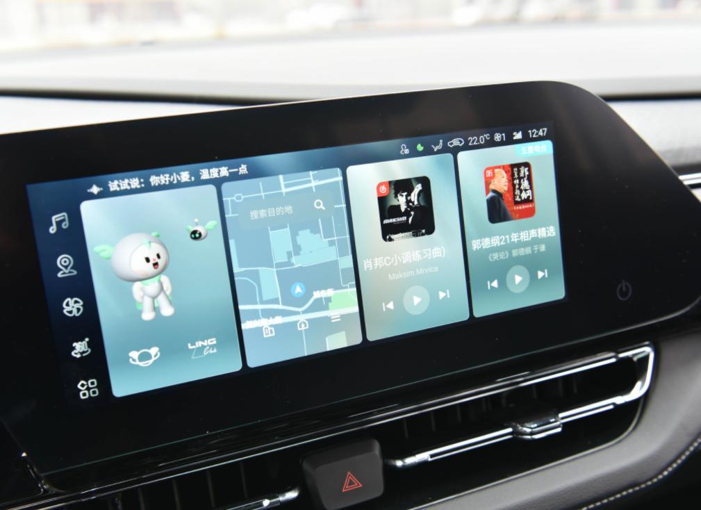 五菱凯捷跟哈弗h6哪个值得买,五菱凯捷马力测试