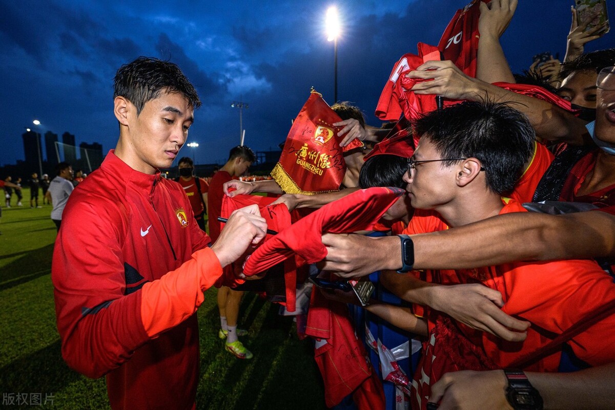 广州足球俱乐部最新公告,广州足球基地开放日